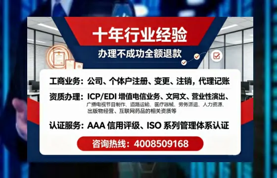 淮南办理<a href='https://www.tajlb.com/'>娱乐场所经营许可证</a>的用处、流程与实用经验分享