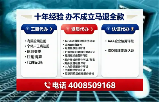 淮南办理<a href='https://www.tajlb.com/'>道路运输许可证</a>的用处、流程与实操经验分享