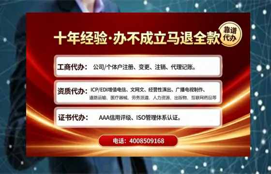 淮南办理<a href='https://www.tajlb.com/'>娱乐场所经营许可证</a>的用处、流程与实用经验分享